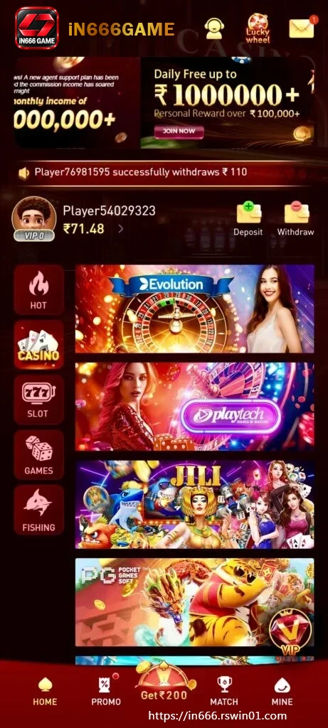 IN666 Game Android navigation for adult mobile players in India