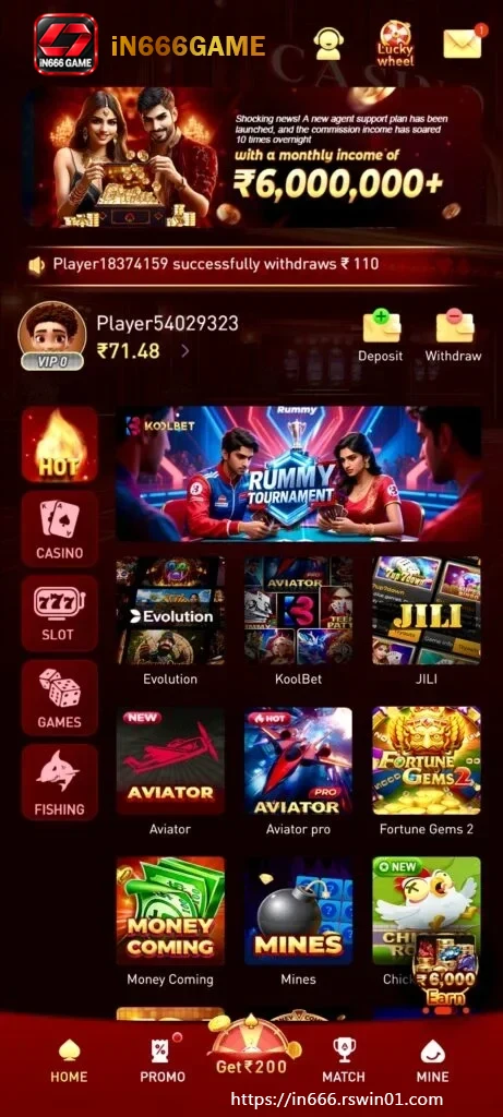 IN666 Game India Android lobby with mobile game categories