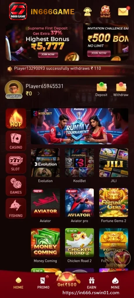 IN666 Game member dashboard with profile and favourite shortcuts